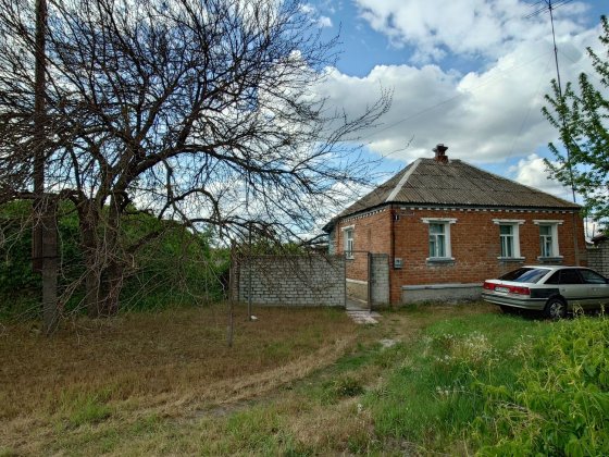 Продам Будинок Зміїв Зміїв