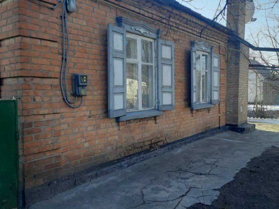 Продам частину будинку в м. Знам'янка. Знаменка