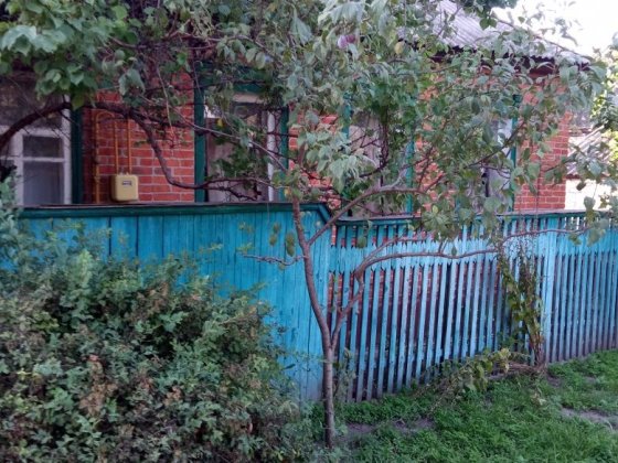 Продається будинок у м. Ізюмі Изюм