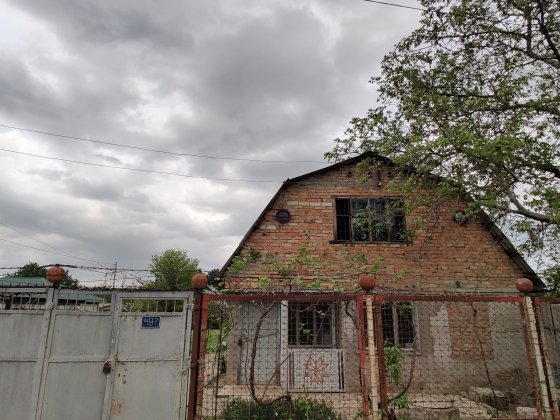 Продам дом  Дача Ізмаїл