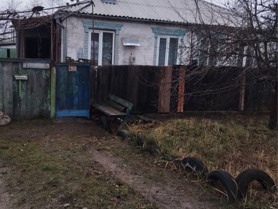 Продам дом в г. Изюм, 10 соток Изюм