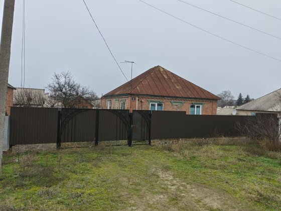 Продам будинок 86м1 Ізюм Изюм