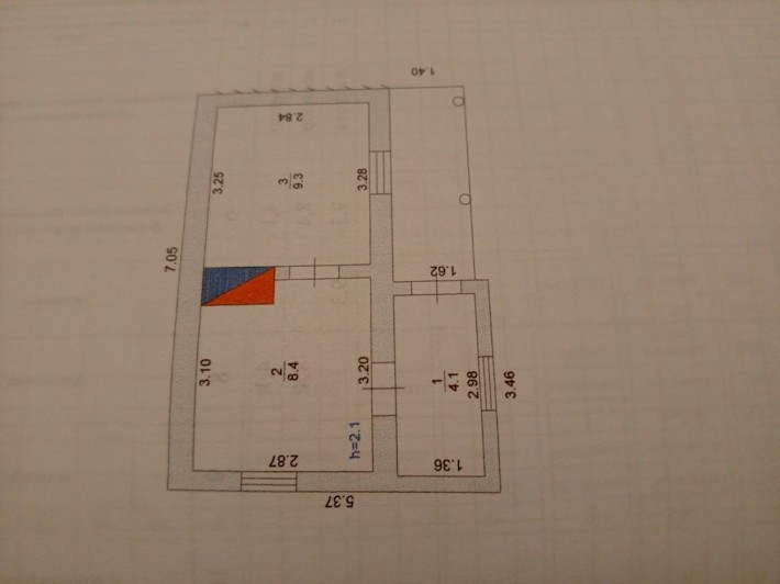 Обмен,или продажа - фото 1