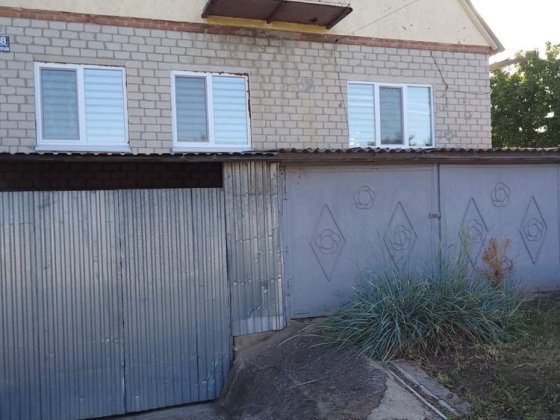 Продам будинок ,можно і під сертифікат,торг Изюм