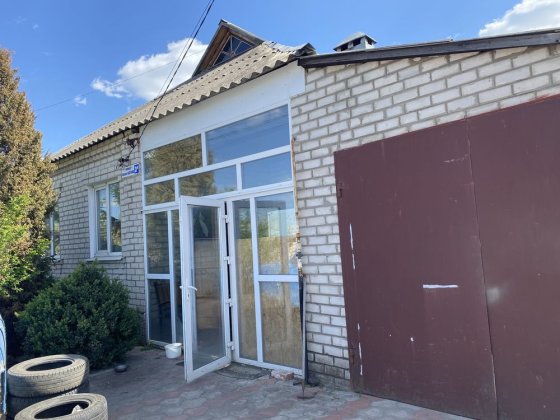 Продам будинок в міісті Ізюм і земельну ділянку Изюм