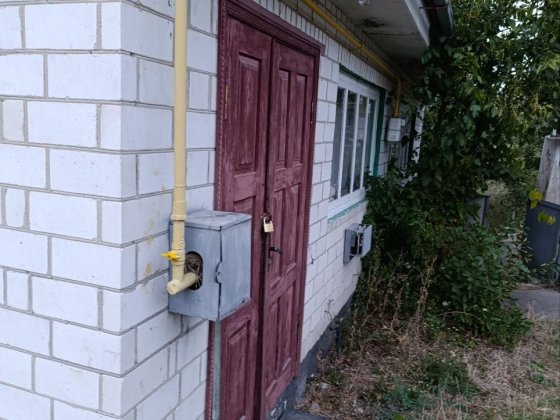 Продається будинок с.Кордишівка козятинський район. Козятин