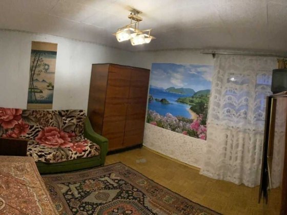 Продам будинок в центрі  м.Чорноморськ Черноморск