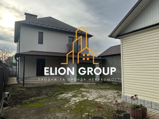 ‼️Продається два будинки на одному подвірʼї Каменец-Подольский