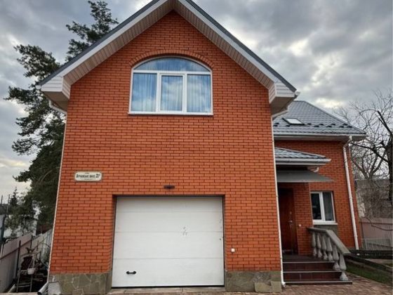 Будинок в Гостомелі з ремонтом та меблями. Гостомель