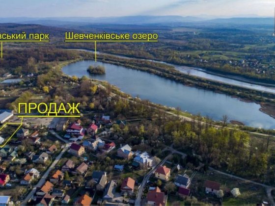 Продам будинок з земельною ділянкою, розташований в затишному місці. Коломыя