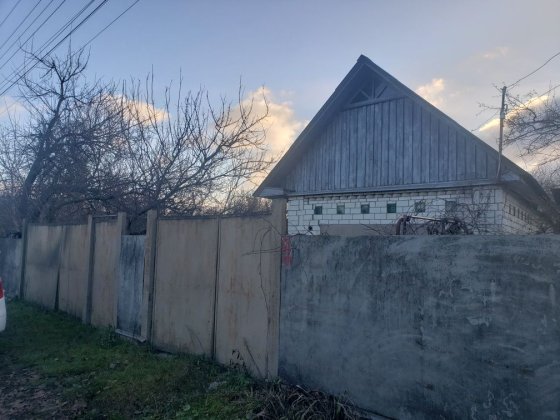 Продаж читайте опис Конотоп