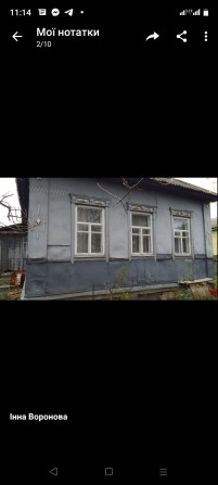 Продам будинок в гарному стані - фото 1