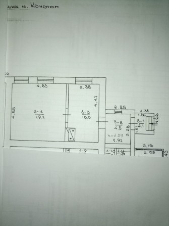 Частина будинку (квартира) під ремонт - фото 1