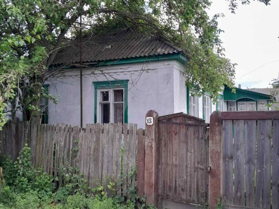 Продам будинок із земельною ділянкою Конотоп
