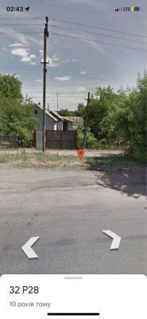 Продам земельну ділянку з будинком - фото 1