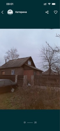Продам будинок Красногірка - фото 1