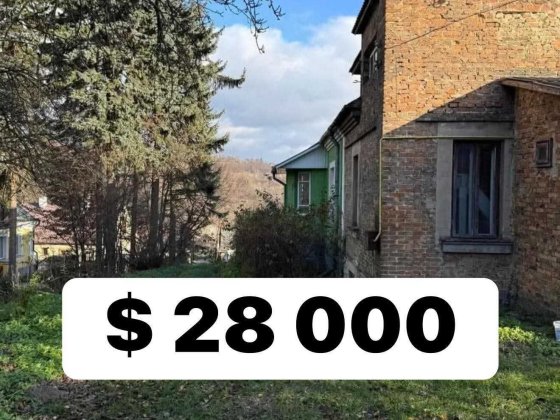 Продаж половини будинку в Кременці Кременець