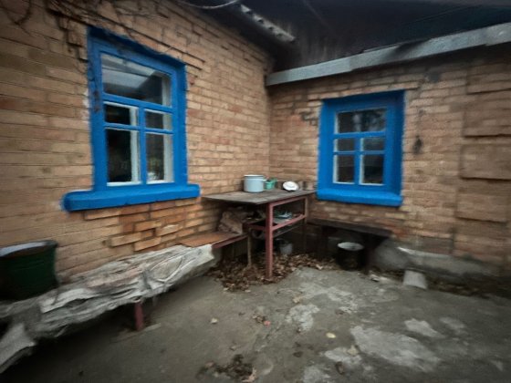 Продається будинок в місті Марганець Марганец