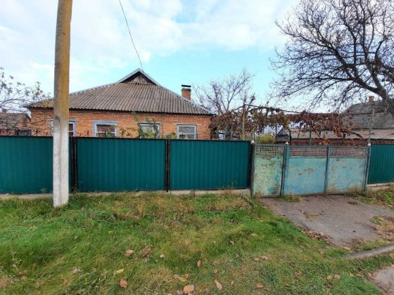 Продаж будинку 90м² Марганец