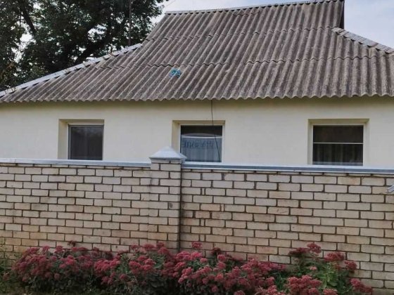 Продам бдинок в центрі м.Мерефа Мерефа