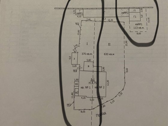 Продам будинок вул.Академіка Заболотного Могилев-Подольский
