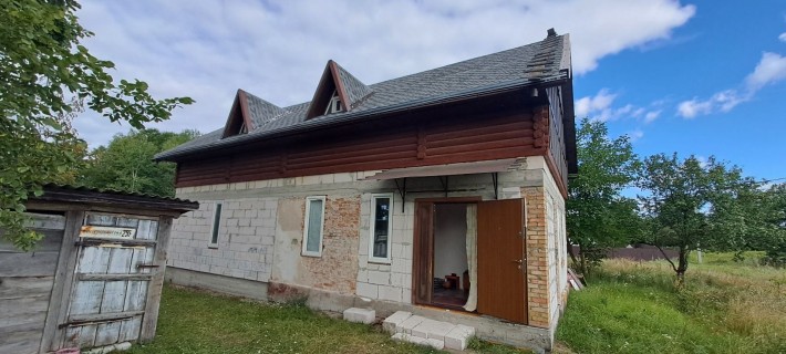 Продається будинок - фото 1