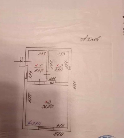 Будинок не далеко від Мукачева - фото 1