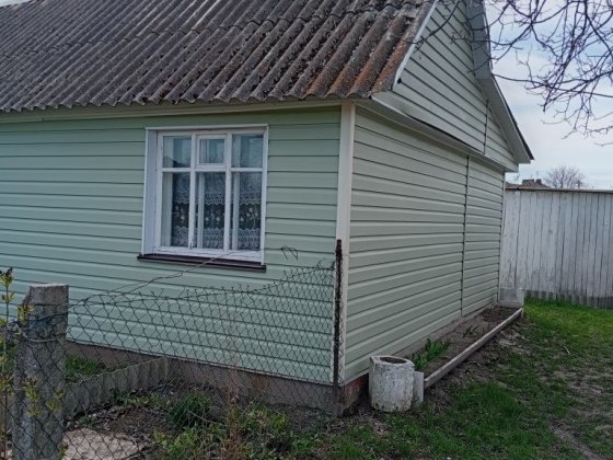 Продам будинок с колодянка Звягель