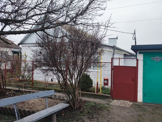 Продам будинок не великий, гараж,  готовий для проживання. Самар