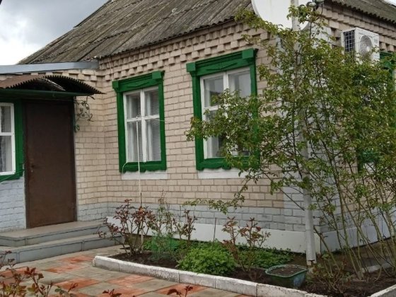 Продам будинок .с.Богуслав Павлоград