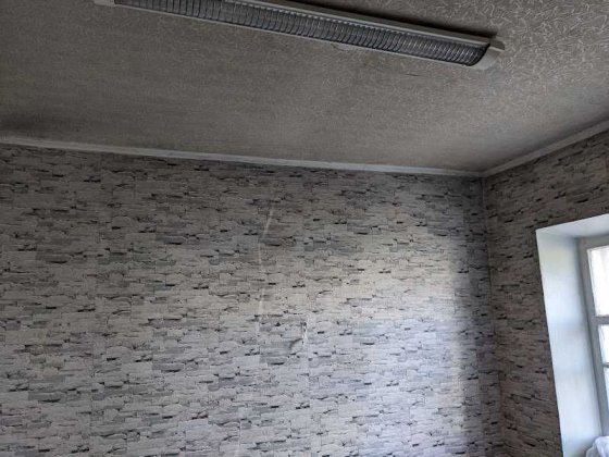 Продаю полдома район ГОРГАЗА. 09.12.25. Самар