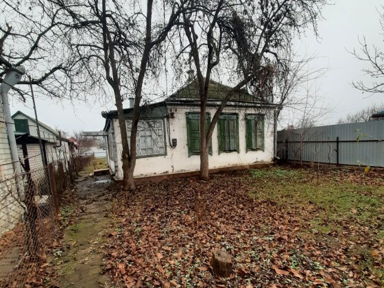 Продам будинок по вул.Гетьманська Самар