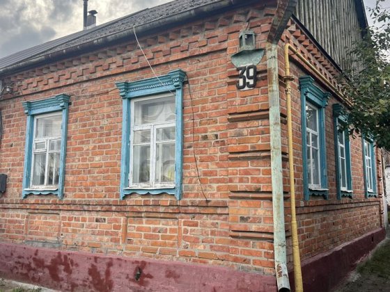 Продам полдома, район Транзитка Самар