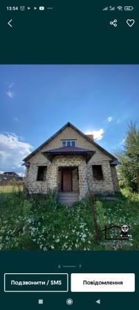 Будинок недобудований м.Сарни 138,3 м.кв. - фото 1