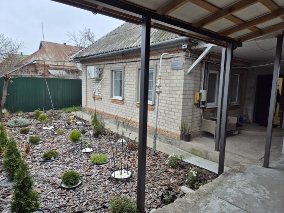 Будинок в якому завжди є світло Світловодськ