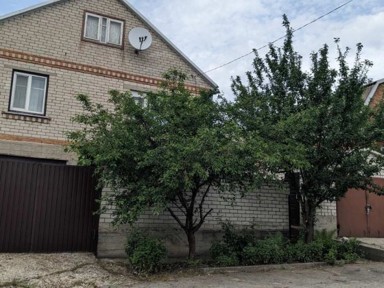 Будинок Світловодськ Светловодск