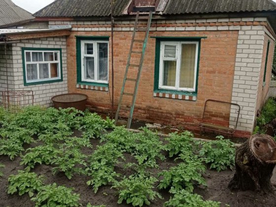 Продається будинок Світловодськ