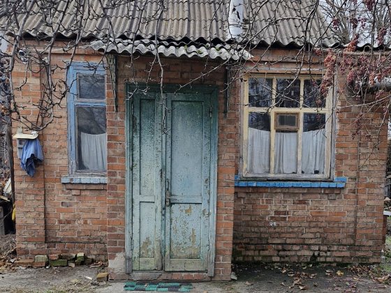 Продажа частный дом район жд Слов'янськ