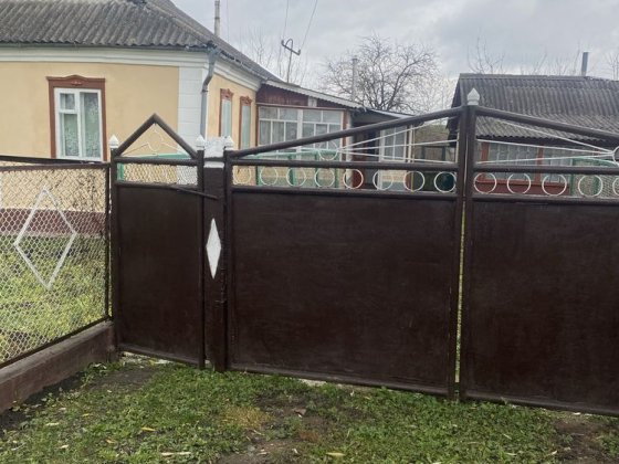 Продається Будинок з гарним краєвидом Староконстантинов