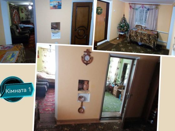 Будинок Старокостянтинів 3 кімнати Староконстантинов