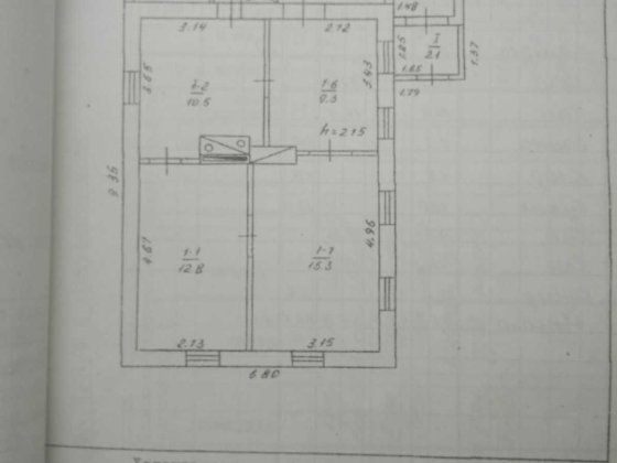 Продам будинок м. Сміла Сміла
