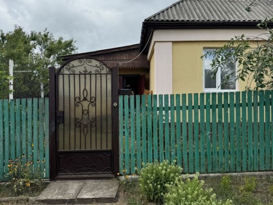 Продам дом м.Сміла Смела