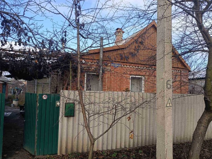 Продам будинок Слов'янськ - фото 1