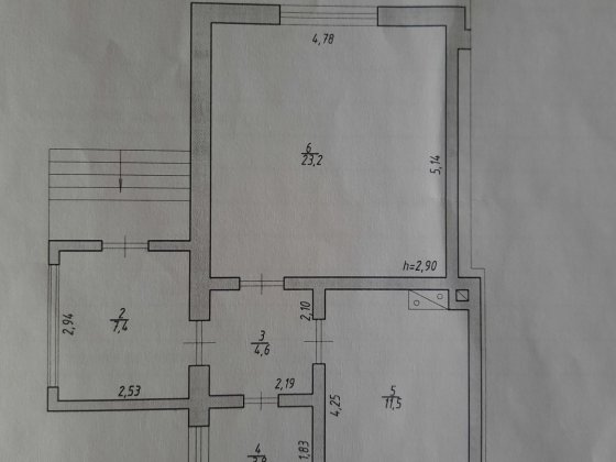 Продам половину власного будинку Трускавец