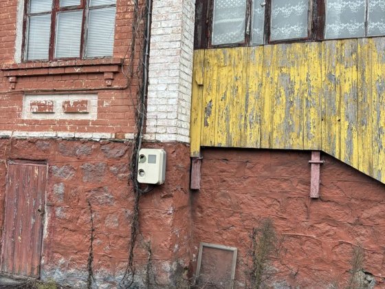 Продаж частини будинку по вулиці Матросова! Умань
