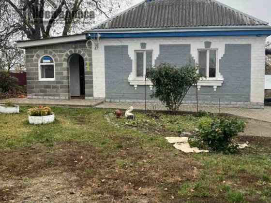 Ваш дім + ваша справа — в одному місці Умань