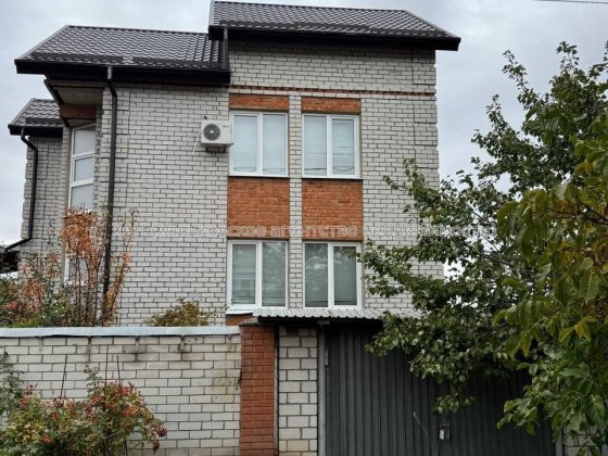 Продам дом в Чугуеве, р-н Дружба.Работаем по сертификатуК05 Чугуев