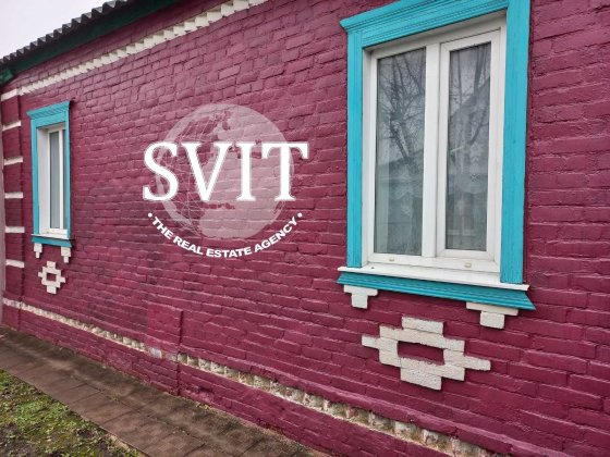 Продам міцний будинок у Чугуєві (р-н Дружба) Чугуев
