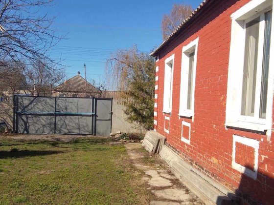 Продам дом Чугуев Чугуїв