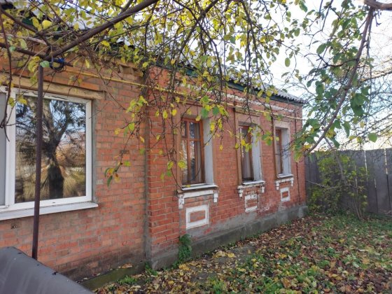 Продам  дом в Чугуеве Чугуев